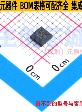 差分运放 LT6350HDD#PBF DFN-8 ADI(亚德诺) 电子元器件全新原装