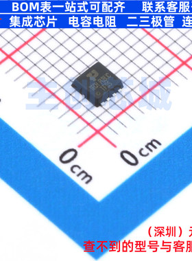 场效应管(MOSFET) TPNVTFS5C680NLTAG PDFN-8 TECH PUBLIC(台舟)