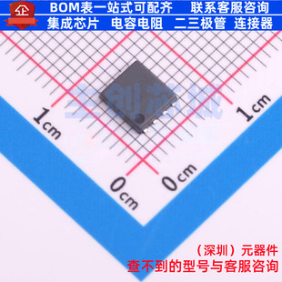 场效应管(MOSFET) AON6403 DFN-8 AOS/万代 电子元件配单全新原装