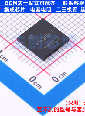 场效应管(MOSFET) IPL65R200CFD7AUMA1 VSON-4 Infineon(英飞凌)