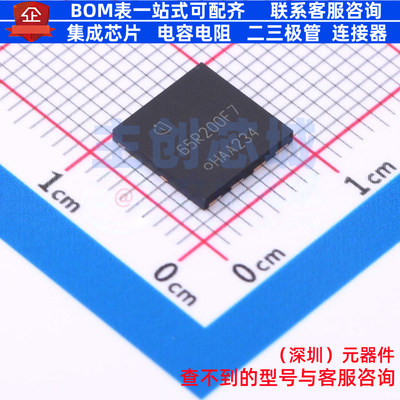 场效应管(MOSFET) IPL65R200CFD7AUMA1 VSON-4 Infineon(英飞凌)