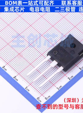 IGBT管/模块 IHW30N135R5 TO-247 Infineon(英飞凌) 电子元件配单