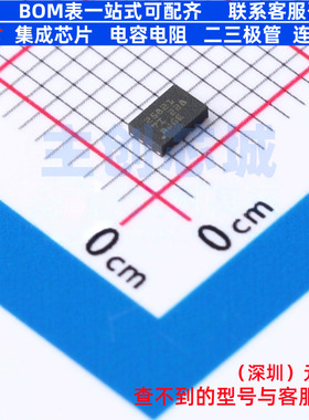 USB转换芯片 TPS25821DSSR WSON-12 TI/德州 电子元器件全新原装