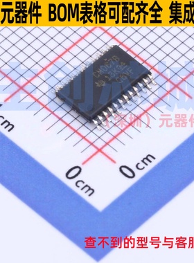 模拟开关/多路复用器 CD4067BPWR TSSOP-24 TI/德州 电子元件配单