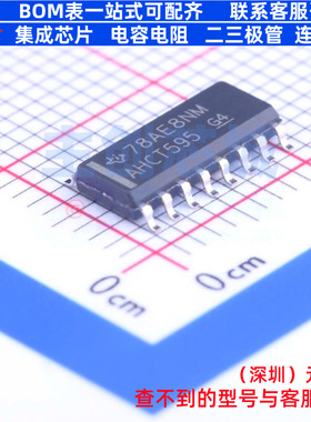 移位寄存器 SN74AHCT595DR SOIC-16 TI/德州 电子元器件全新原装