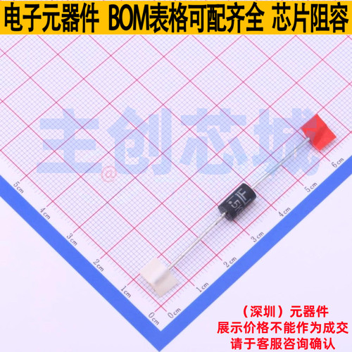 静电保护器(TVS/ESD) 1.5KE91CA DO-201 Littelfuse/力特 元器件