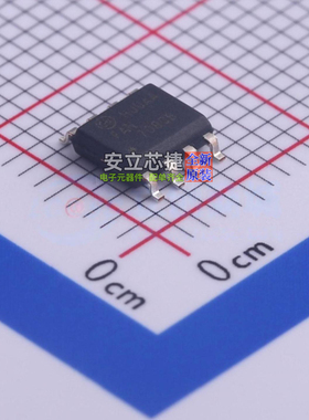 栅极驱动芯片 FAN7080MX-GF085 SOIC-8 onsemi(安森美) 全新原装