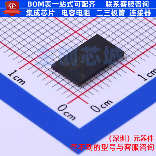 信号缓冲器/中继器/分配器 DS125BR820NJYR WQFN-54(5.5x10) TI/