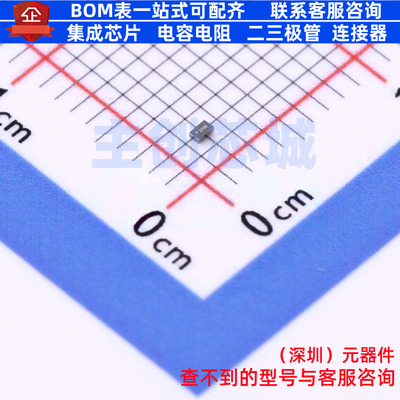 场效应管(MOSFET) CSD17382F4 PicoStar-3 TI/德州 电子元件配单