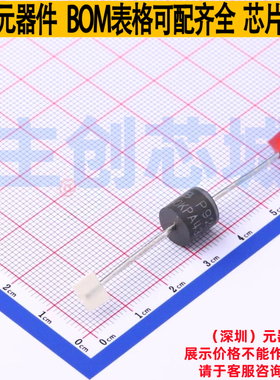 静电保护器(TVS/ESD) 30KPA43A/B P600 Brightking/君耀 全新原装