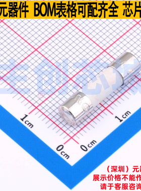 一次性保险丝 0215.800MXP D5.2xL20mm Littelfuse/力特 全新原装