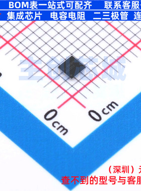 ADC/DAC芯片 TLV320ADC3001IYZHR DSBGA-16(2.2x2.2) TI/德州