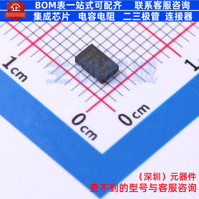 电池管理 BQ27411DRZR-G1A SON-12(2.5x4) TI/德州 电子元件配单