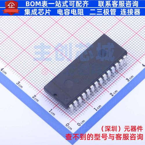 隔离式RS485/422收发器 MAX1480BEPI+ PDIP-28 MAXIM(美信) 原装
