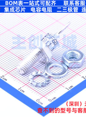 通用二极管 VS-25F60 DO-203AA VISHAY(威世) 电子元器件全新原装