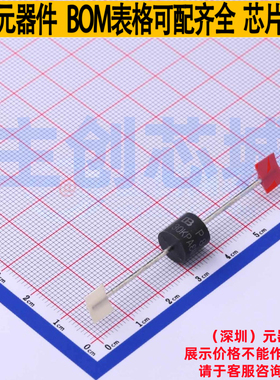 静电保护器(TVS/ESD) 30KPA84CA/B P600 Brightking/君耀 元器件