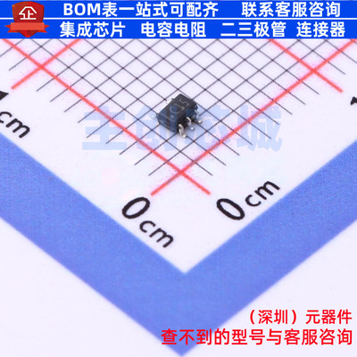 比较器 LMV7219M7X/NOPB SC-70-5 TI/德州 电子元件配单全新原装