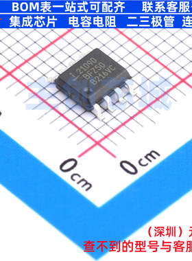 电压基准芯片 ISL21090BFB850Z-TK SOIC-8 RENESAS(瑞萨)/IDT