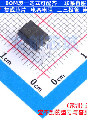 晶体管输出光耦 PS2501-1-L-A DIP-4 RENESAS(瑞萨)/IDT 全新原装
