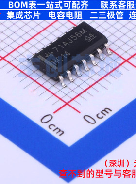 反相器 SN74HC14D SOIC-14 TI/德州 电子元器件配单全新原装