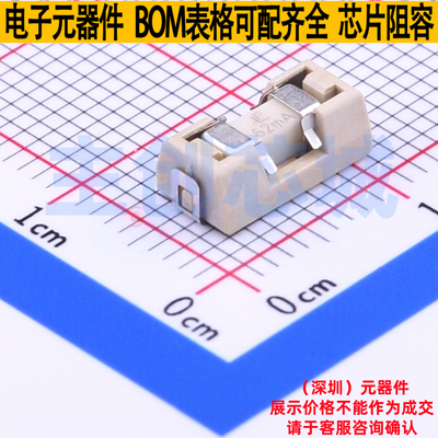 一次性保险丝 0154.062DR SMD,9.7x5mm Littelfuse/力特 全新原装