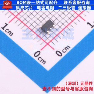 LED驱动 SY7711ABC SOT23-6 Silergy(矽力杰) 电子元器件全新原装