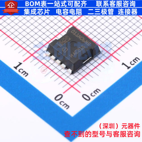 场效应管(MOSFET) IST011N06NM5 STOLL Infineon(英飞凌) 元器件