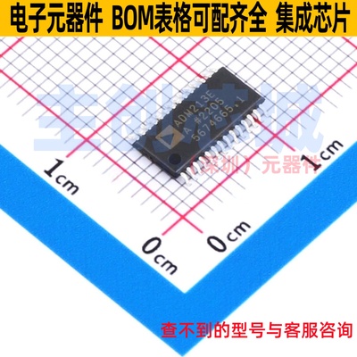 RS232芯片 ADM213EARUZ-REEL7 TSSOP-28 ADI(亚德诺) 电子元器件