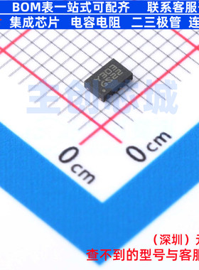 监控和复位芯片 SRC0GS22D TDFN-12 意法半导体 电子元件全新原装