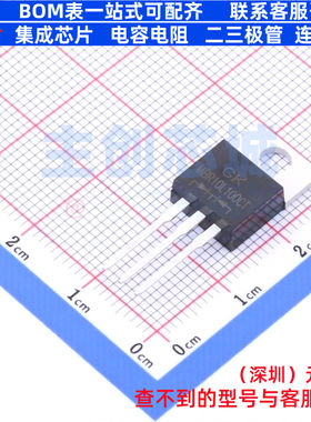 肖特基二极管 MBR10L100CT TO-220AB 电子元器件配单全新原装