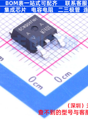 肖特基二极管 VS-6CWQ04FNHM3 TO-252AA(DPAK) VISHAY(威世)