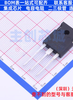 场效应管(MOSFET) NCE0275T TO-247AC-3 无锡新洁能 电子元件配单
