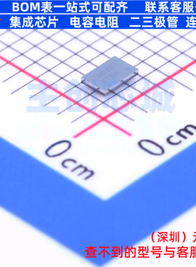 EEPROM M95M01-DFCS6TP/K WLCSP-8(1.7x2.6) 意法半导体 全新原装