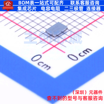 EEPROM M95M01-DFCS6TP/K WLCSP-8(1.7x2.6) 意法半导体 全新原装