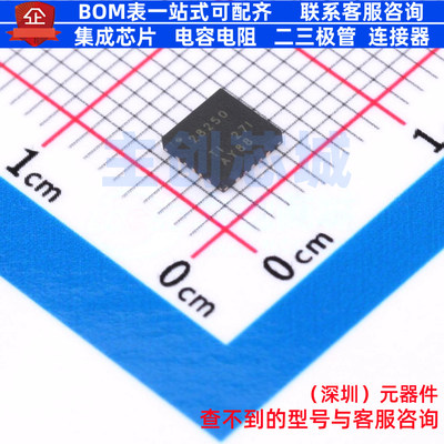 AC-DC控制器和稳压器 UCC28250RGPR VFQFN-20 TI/德州 电子元器件