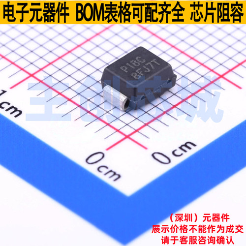半导体放电管(TSS) P1800SCLRP DO-214AA Littelfuse/力特 元器件