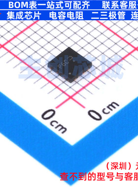 场效应管(MOSFET) S-LPB8660DT0AG DFN3333-8A LRC(乐山无线电)