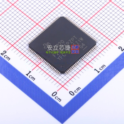 单片机(MCU/MPU/SOC) TMS320F28075PZPT HTQFP-100 TI/德州 原装