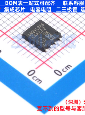 场效应管(MOSFET) IAUC120N04S6L008ATMA1 TDSON-8 Infineon(英飞