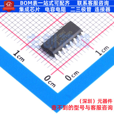 RS232芯片 HIN202ECBNZ-T SOIC-16 RENESAS(瑞萨)/IDT 电子元器件