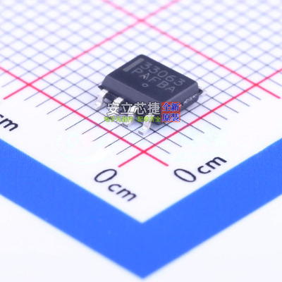 DC-DC电源芯片 MC33063AVDR2G SOIC-8 onsemi(安森美) 电子元器件