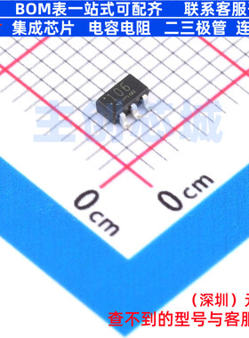 功率电子开关 TCK106AF,LF SOT-25(SC-74A) 电子元器件全新原装