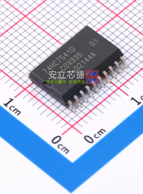 缓冲器/驱动器/收发器 74HC7541D,112 SO-20 Nexperia(安世)
