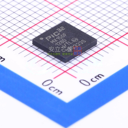 单片机(MCU/MPU/SOC) PIC32MX150F128D-I/TL VTLA-44 MICROCHIP(
