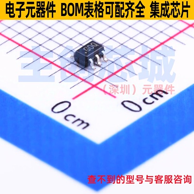 比较器 ADCMP604BKSZ-R2 SOT-363(SC-70-6) ADI(亚德诺) 全新原装