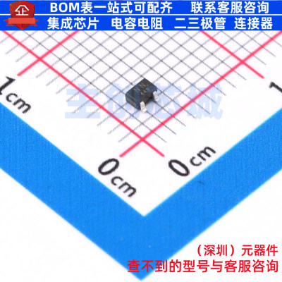 场效应管(MOSFET) SSM3K7002KFU,LF SC-70(SOT-323) 电子元器件