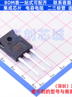 场效应管(MOSFET) TK39N60W,S1VF(S TO-247 电子元器件全新原装