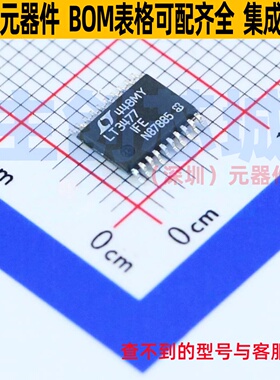 LED驱动 LT3477IFE#PBF TSSOP-20 ADI(亚德诺) 电子元件全新原装