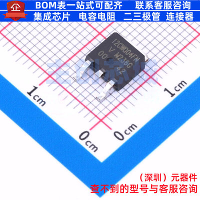 肖特基二极管 12CWQ04FN-M3 DPAK VISHAY(威世) 电子元件全新原装