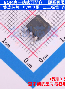 场效应管(MOSFET) AOD21357 TO-252 AOS/万代 电子元器件全新原装